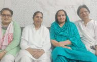 प्रधानमंत्री मोदी के जन्मदिन पर होने वाले कार्यक्रम में रक्त व प्लाज्मा दान करने वालों का एक लाख का होगा मुफ्त बीमा, बहादुरगढ़ के वार्ड-30 के सैनिक नगर में लगाया जा रहा रक्तदान एवं प्लाज्मा शिविर, होगा सम्मान समारोह भी