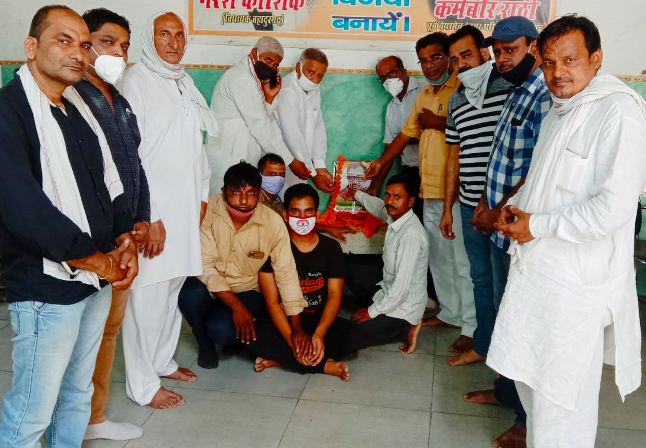 पूर्व चेयरमैन कर्मवीर राठी और भाजपा कार्यकर्ताओं ने पंडित दीनदयाल उपाध्याय की जयंती मनाई