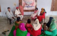 आर्य नगर में पोषण अभियान के तहत कार्यक्रम का किया गया आयोजन।