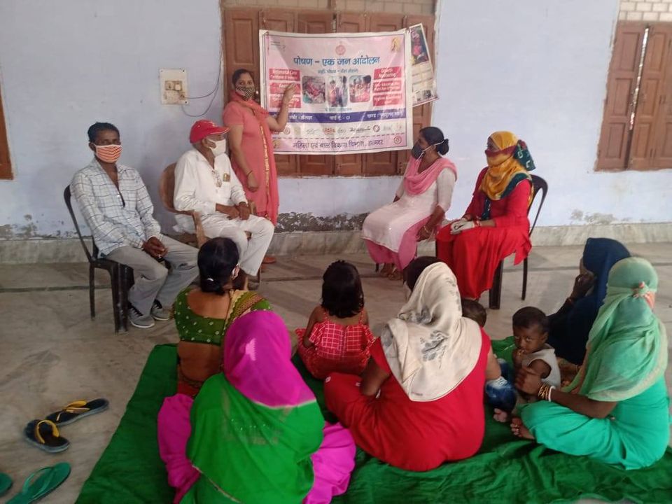 आर्य नगर में पोषण अभियान के तहत कार्यक्रम का किया गया आयोजन।