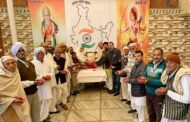 पूर्व प्रधानमंत्री एवं भारत रत्न स्वर्गीय अटल बिहारी वाजपेयी जी से प्रेरणा लें कार्यकर्ता : डा. नीना सतपाल राठी