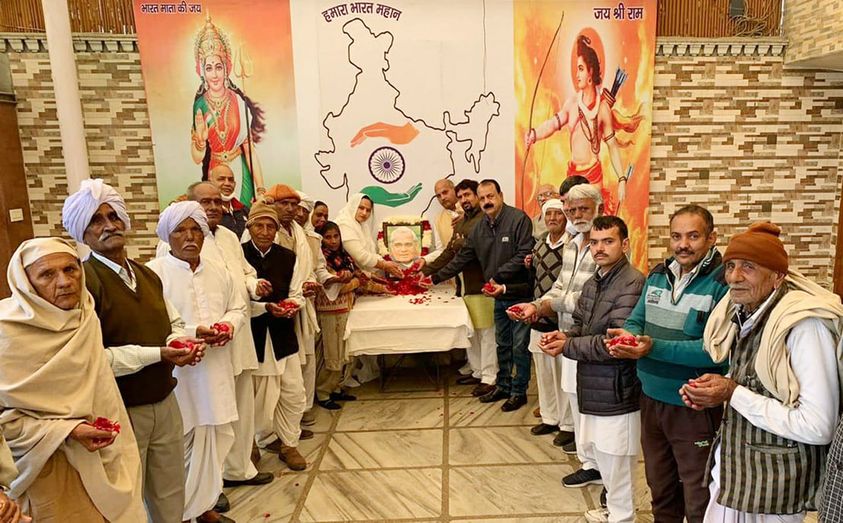 पूर्व प्रधानमंत्री एवं भारत रत्न स्वर्गीय अटल बिहारी वाजपेयी जी से प्रेरणा लें कार्यकर्ता : डा. नीना सतपाल राठी