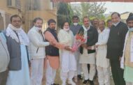 -भाजपा महिला मोर्चा की नवनियुक्त जिलाध्यक्ष बनने पर डॉ. नीना राठी का पार्टी नेताओं व कार्यकर्ताओं ने किया जोरदार स्वागत
