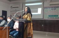 *सुशासन दिवस पर एक दिवसीय कार्यशाला का हुआ आयोजन*