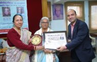 चार साहित्यकारों को मिला “शिल्पी चड्ढा स्मृति सम्मान”