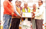 गौ माता में हैं 33 करोड़ देवी देवताओं का वास : भारतीय किसान संघ जिलाध्यक्ष सतीश छिकारा