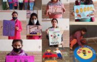 एन एस एस व वाई आर सी स्वयंसेविकाओं ने पोस्टर व रंगोली के माध्यम से सड़क सुरक्षा के विषय में किया जागरूक, सड़क दुर्घटनाओं को रोकने के लिए नियमों का पालन करना जरूरी:डॉ आशा शर्मा