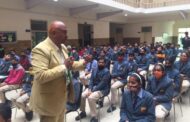 जाखोदा में बाल सुरक्षा विषय पर सेमिनार आयोजित,  बाल कल्याण विभाग के अधिकारियों ने दिए छात्रों को बाल सुरक्षा के टिप्स