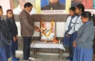 राणा प्रताप सीनियर सैकण्डरी स्कूल में  धूमधाम से मनाया गया बसतं पंचमी का त्यौहार ।