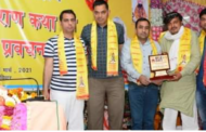 भारतीय ऋषि संस्कृति चिंतन केवल परिवार ही नहीं, समाज, राष्ट्र और विश्व मंगल की कामना करता है: स्वामी दिव्यानंद जी