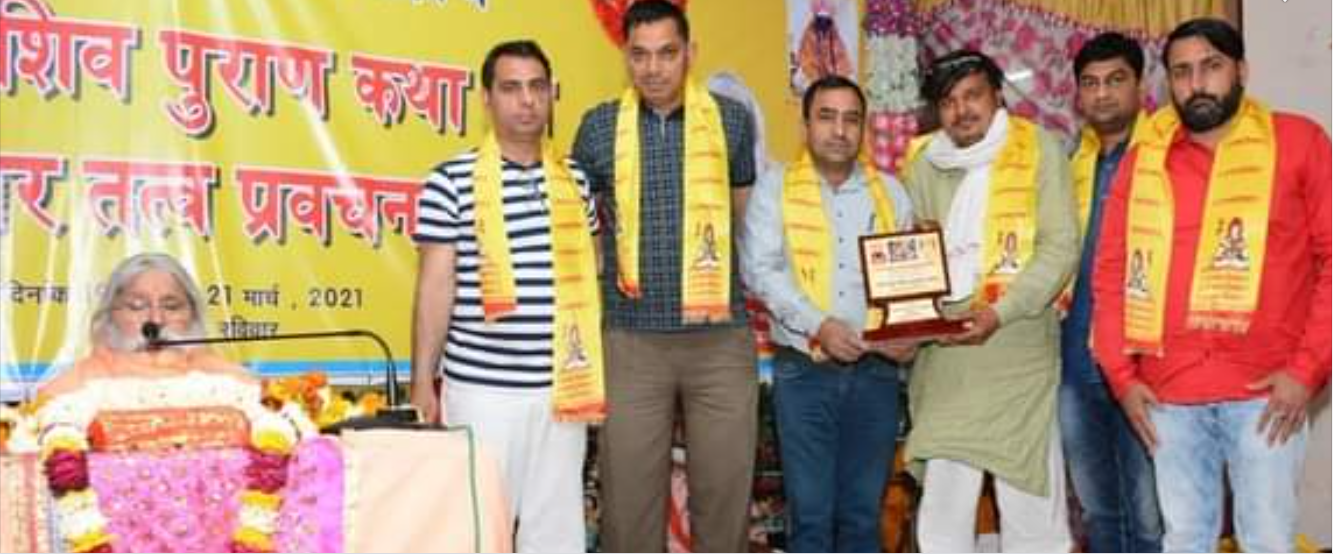 भारतीय ऋषि संस्कृति चिंतन केवल परिवार ही नहीं, समाज, राष्ट्र और विश्व मंगल की कामना करता है: स्वामी दिव्यानंद जी