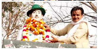 समाजसेवी रमेश राठी सहित अनेक सामाजिक संस्थाओं के प्रतिनिधियों ने शहीदी दिवस पर शहीद भगत सिंह, सुखदेव, राजगुरु को श्रद्धांजलि अर्पित की