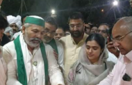 इनेलो ने किया किसानों को अस्पताल समर्पित, जननायक चौ.देवीलाल किसान अस्पताल में किसानों के लिए फ्री सेवा