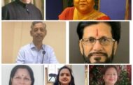 वरिष्ठ नागरिक काव्य मंच की मासिक गोष्ठी का आयोजन