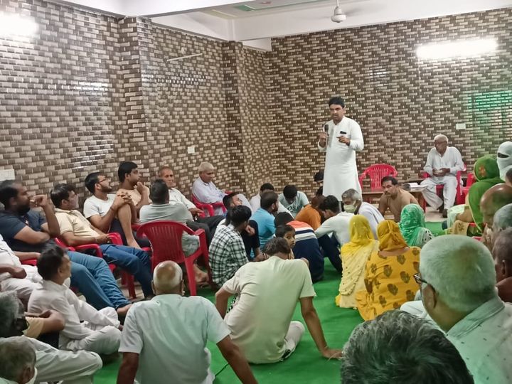 सैनी समाज का इतिहास रहा है गौरवशाली : सैनी
