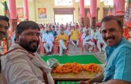 भाजपा में कार्यकर्ता है सर्वोपरि - विक्रम कादयान