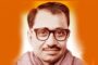 समाज के विभिन्न क्षेत्रो में उल्लेखनीय प्रदर्शन करने वाली महिलाओं को किया गया सम्मानित।