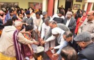 हवन में आहुति डाल नए सत्र का किया आगाज
