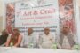 समाज के विभिन्न क्षेत्रो में उल्लेखनीय प्रदर्शन करने वाली महिलाओं को किया गया सम्मानित।