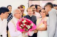 सहकारी बैंक की चेयरपर्सन नीलम अहलावत ने मुख्यमंत्री का ओटीएस स्कीम के लिए जताया आभार।
