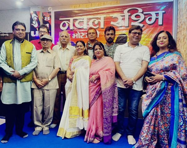 नयी साहित्यिक संस्था नवल रश्मि ने किया काव्योत्सव का आयोजन