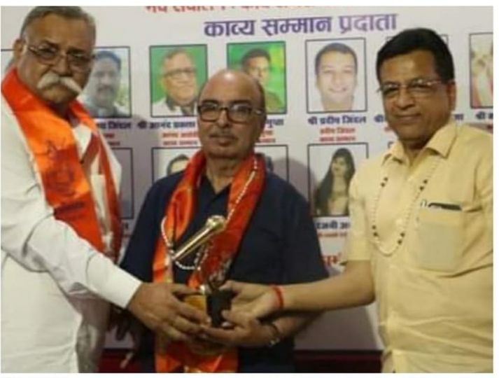 कृष्ण गोपाल विद्यार्थी को मिला जगदम्बा साहित्यिक सम्मान |