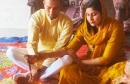 जाखोदा गोउपचार केंद्र में रविवार को किया गया साप्ताहिक हवन-यज्ञ का आयोजन,                                                                                                              यजमान के तौर पर संभावित चेयरपर्सन उम्मीदवार नेहा शेखर यादव सपरिवार रही उपस्थित।
