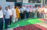 हिन्दू नव वर्ष संवत 2079 के उपलक्ष्य में भारत विकास परिषद बहादुरगढ शाखा ने शक्ति विद्या मन्दिर हाई स्कूल में किया हवन|
