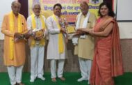 हिंदू नववर्ष के प्रथम दिन से ही शुरू होता है नया पंचाग :- श्री सत्यनारायण अग्रवाल